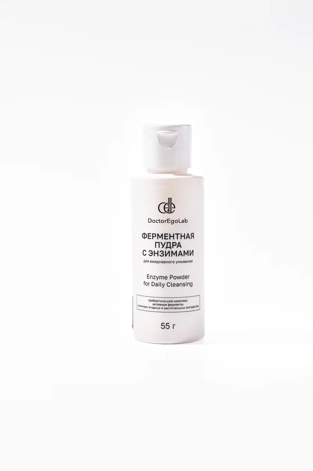 Ферментная пудра с энзимами / Enzyme Powder for Daily Cleansing
