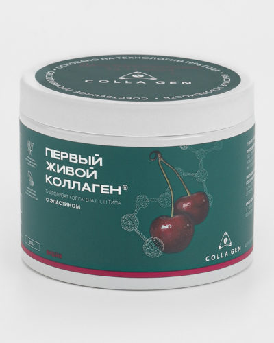 Гидролизат коллагена пищевой со вкусом ВИШНЯ 500 гр