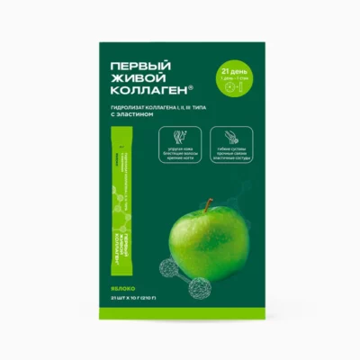 ЖИВОЙ КОЛЛАГЕН в стиках со вкусом ЯБЛОКО, 21 шт х 10 гр