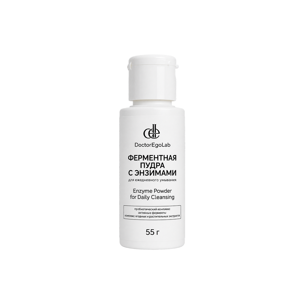 Ферментная пудра с энзимами Enzyme Powder for Daily Cleansing