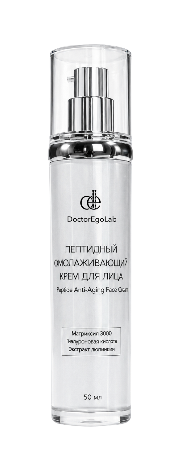 Пептидный омолаживающий крем для лица DoctorEgoLab