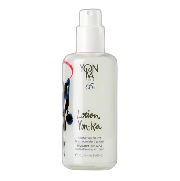 Лосьон Lotion PNG Limited Edition
