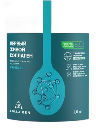 на основе живого коллагена