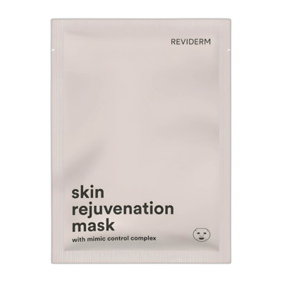 Омолаживающая маска Skin rejuvenation mask 5 штук