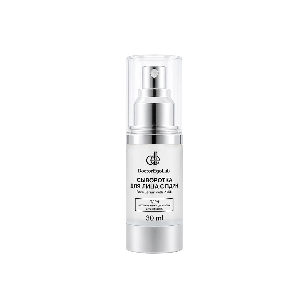 Сыворотка для лица с ПДРН Face Serum with PDRN