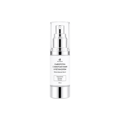 Сыворотка с микроиглами и ретинолом Retinol Spicule Serum