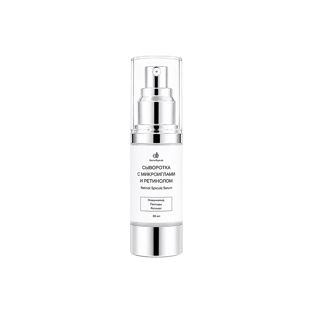 Сыворотка с микроиглами и ретинолом Retinol Spicule Serum