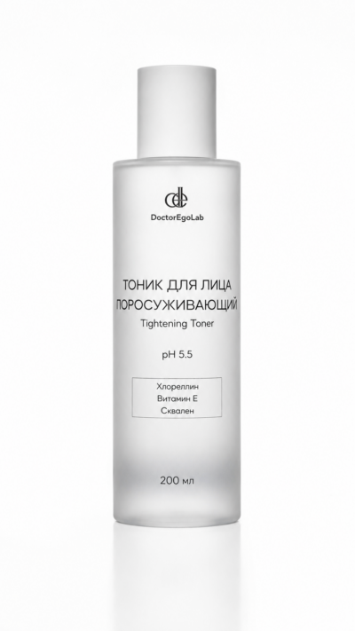 Тоник лосьон поросужающий Multi Action PH 5 5