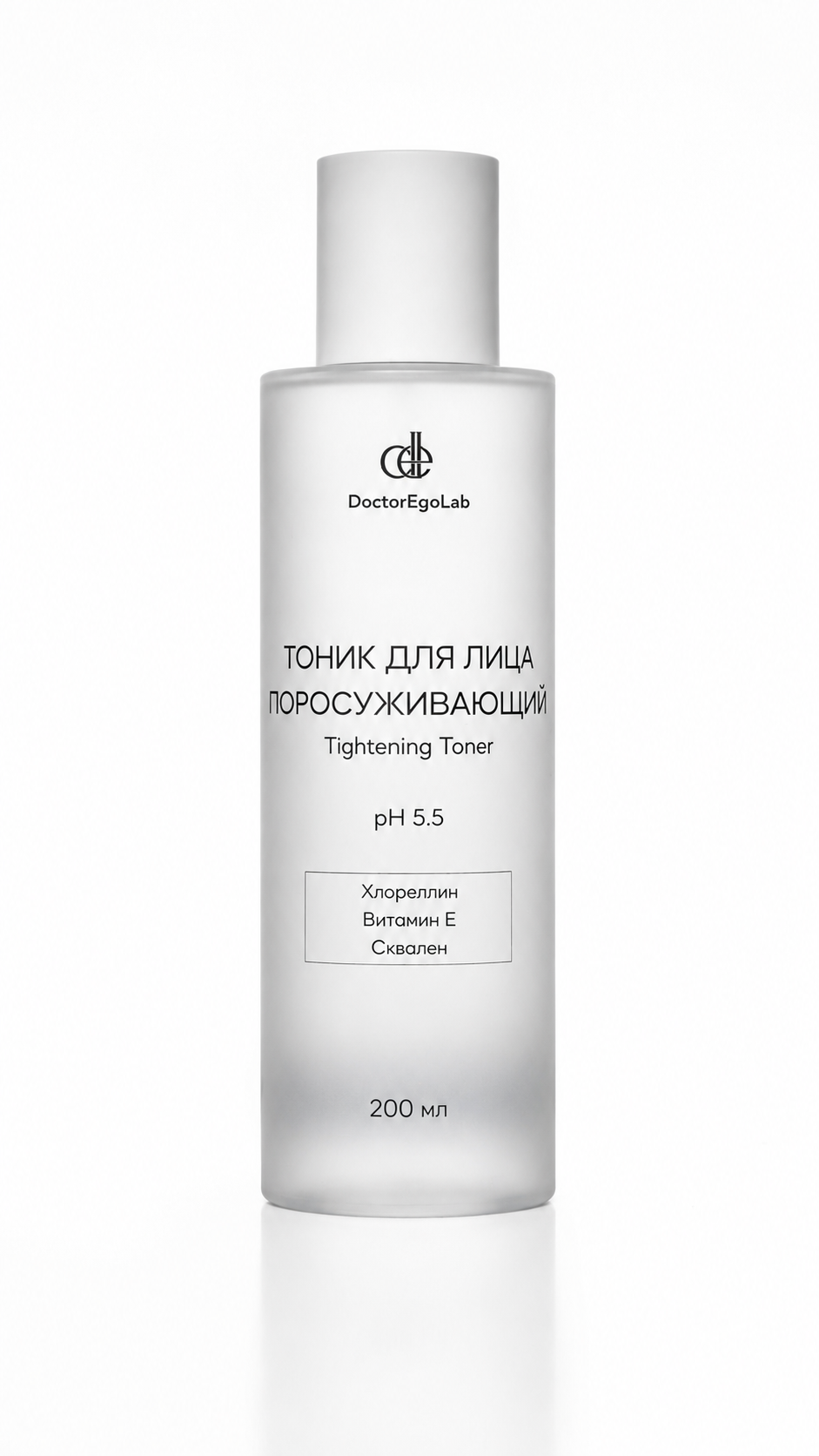 Тоник лосьон поросужающий Multi Action PH 5 5